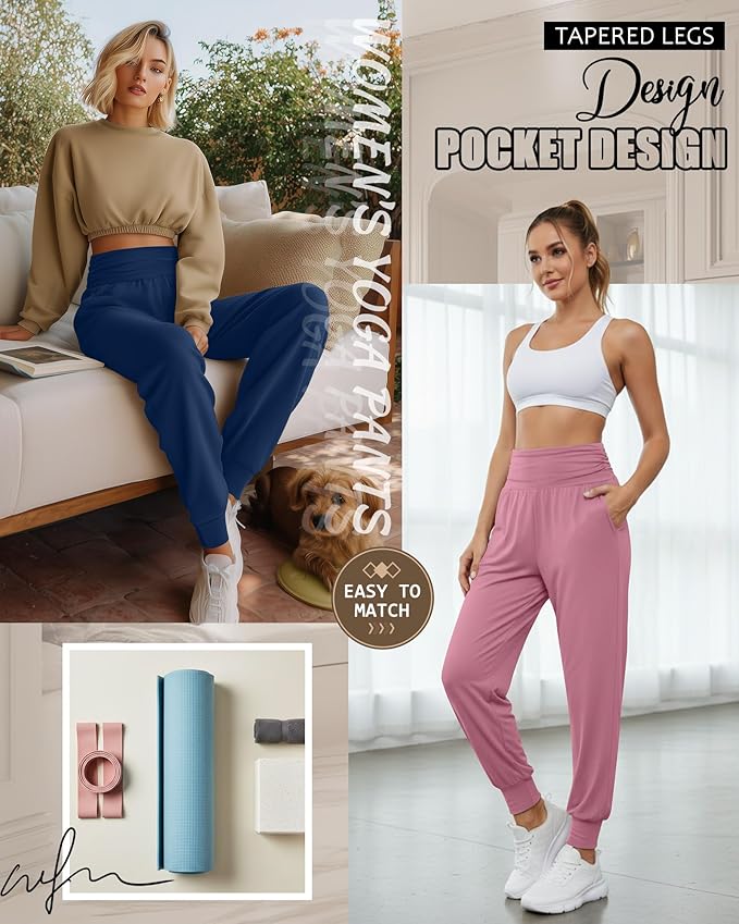 2 Pack Women's Yoga Joggers, Cozy Sweatpants with Pockets Casual Loose Comfy High Waisted Lounge Pants